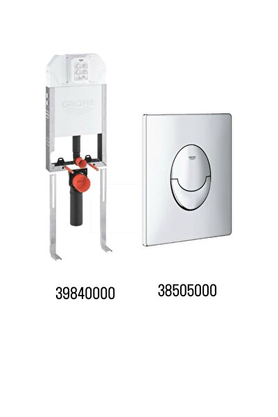 Grohe GÖMME REZERVUAR VE KUMANDA PANELİ