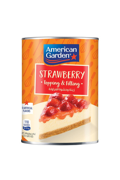 american garden حشوة الفراولة، 595 غرام
