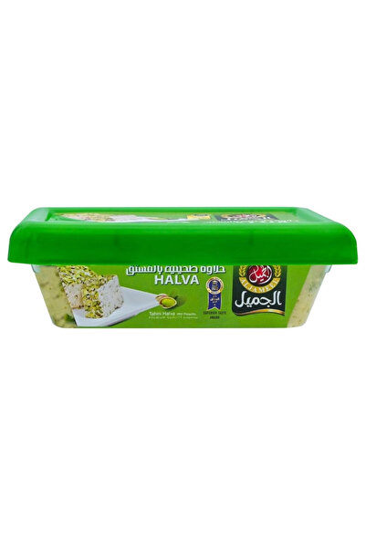 Al Jameel Aljameel Halawa Pistachio, 250G