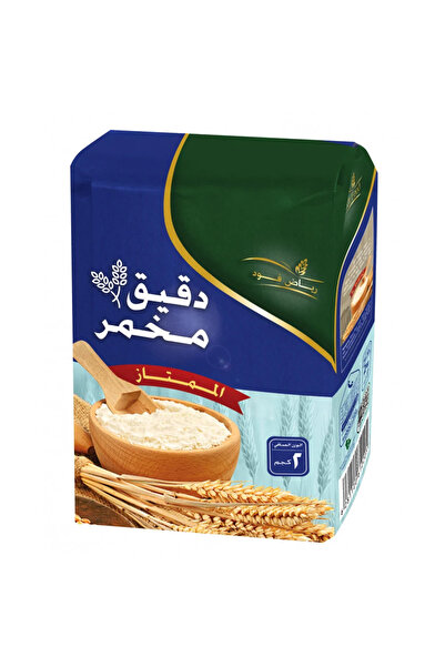 Riyadh Food دقيق ذاتي التخمير، 2 كجم