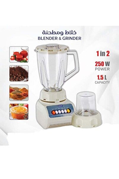 Generic خلاط كهربائي ومطحنة سعة 1.5 لتر وقوة 250 واط، لون أبيض