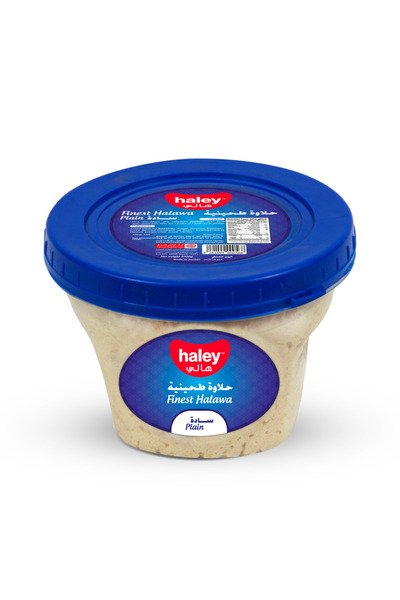 HALEY Plain Halawa, 500 g