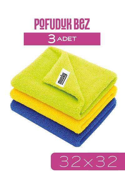 MUSKY 3'lü Pofuduk Temizlik Bezi | Pofuduk Bez | 3lü Paket | Fesleğen Serisi | 32x32cm Cam,vitrin,mutfak