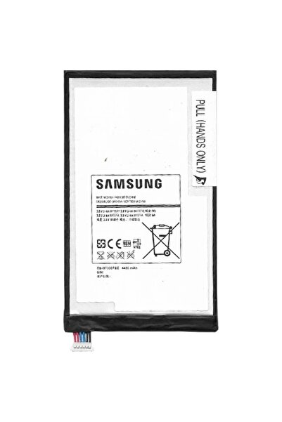 EYKA ELEKTRONİK Samsung Galaxy Tab 4 SM-T332 Batarya Pil