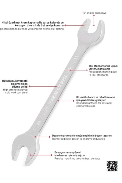 İzeltaş مفتاح ذو فتحتين (شوكة) قصير 20*22