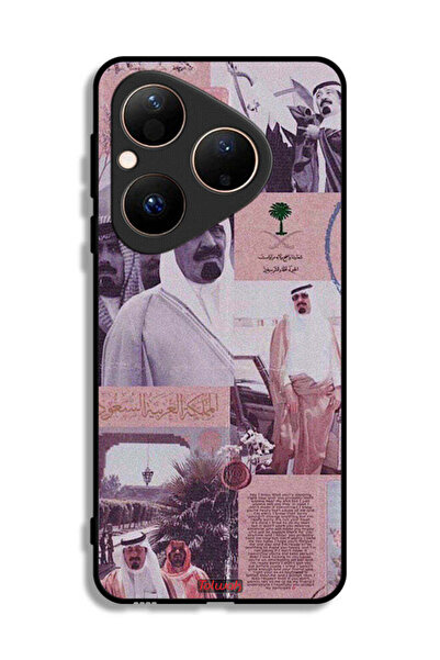 Tolwak غطاء حماية هواوي بيورا 80 - ملصق الملك عبد الله العتيق