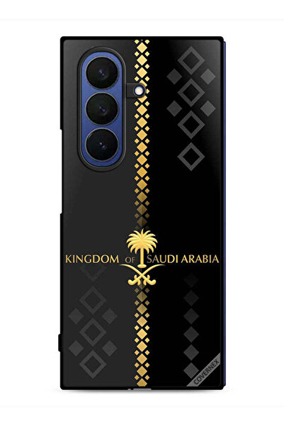 Covernex غطاء حماية لهاتف سامسونج جالاكسي زد فولد 7 بنمط المملكة العربية السع...