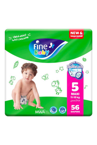 FINE حفاضات بيبي فاست سوربتيون، ماكسي 11-18 كجم، مقاس 5، 56 حفاضة