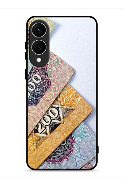 Covernex غطاء حماية لهاتف سامسونج جالكسي S25 إيدج بالريال