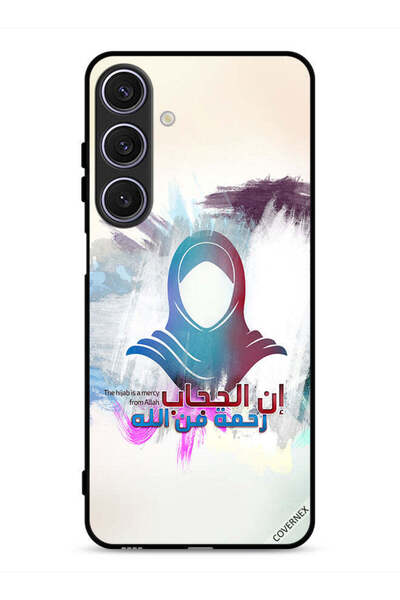 Covernex غطاء حماية لهاتف سامسونج جالكسي A26 الحجاب رحمة