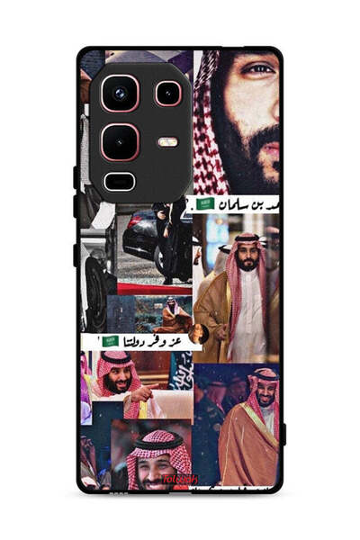 Tolwak غطاء حماية لهاتف إنفينيكس نوت 50 إس بتصميم محمد بن سلمان العتيق
