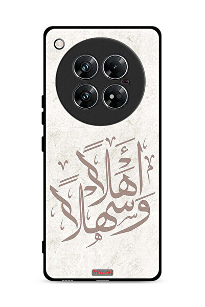 Tolwak Infinix Zero 40 Protective Case Cover Ahlan Wa Sahlan