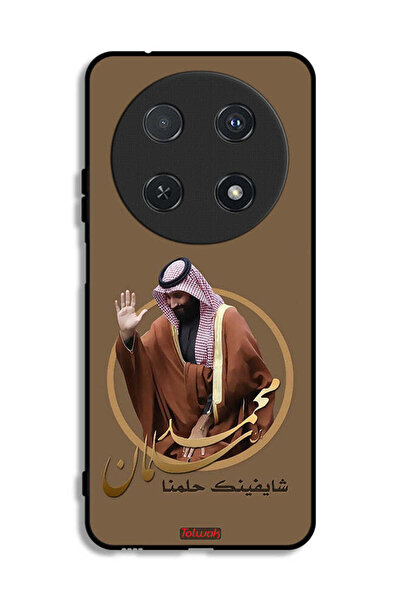 Tolwak غطاء حماية لهاتف هواوي نوفا 13i، رسم محمد بن سلمان