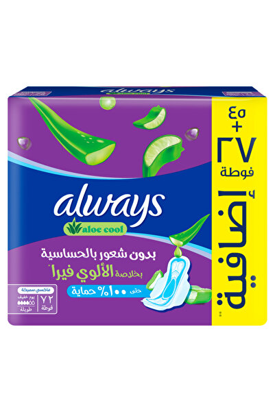 Always Clean & dry Large Wings, 72's