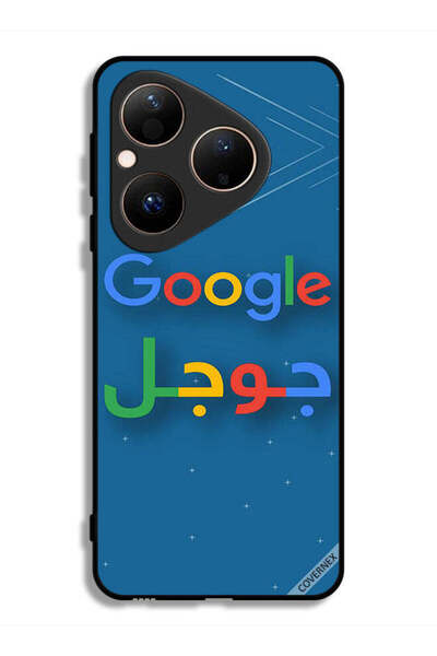 Covernex غطاء حماية لهاتف هواوي بيورا 80 من جوجل