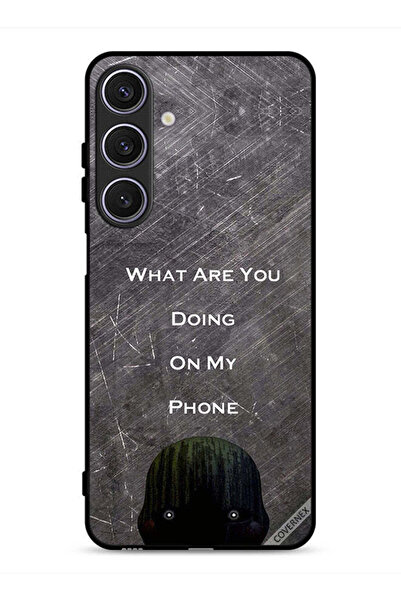 Covernex غطاء حماية لهاتف سامسونج جالكسي A26 ماذا تفعل على هاتفي؟
