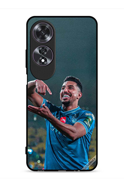 Covernex غطاء حماية لهاتف Oppo A60 من سالم الدوسري