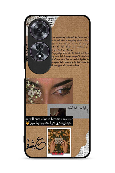 Tolwak Oppo A60 Protective Case Cover Arabic Quote You Will Burn A Lot To Bec...