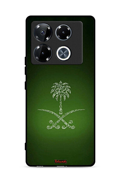 Tolwak غطاء حماية لهاتف إنفينيكس نوت 40 برو 5G، لافتة المملكة العربية السعودي...