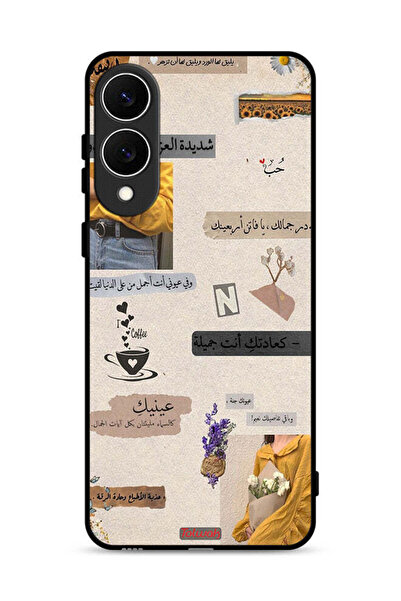 Tolwak غطاء حماية لهاتف سامسونج جالاكسي إس 25 إيدج بعبارات حب عربية