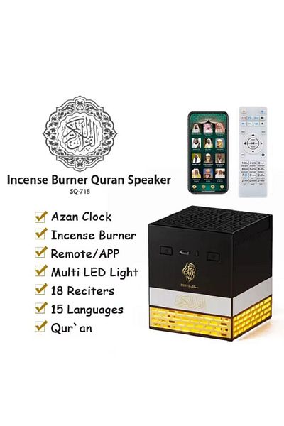 Primo Plus Portable Electric Incense Bakhoor Burner With Complete The Holy Quran sq718
