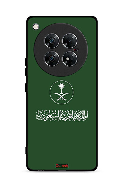 Tolwak غطاء حماية لهاتف إنفينيكس زيرو 40، تصميم فن ناقل لعلامة المملكة العربي...