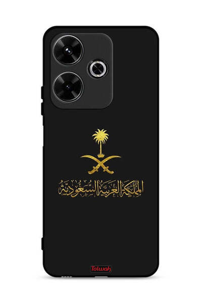Tolwak Xiaomi Redmi 13 4G Protective Case Cover Kingdom Of Saudi Arabia Sign