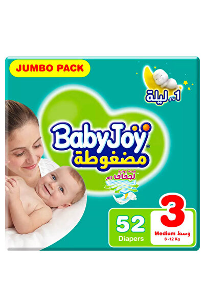 BabyJoy حفاضات بيبي جوي متوسطة الحجم، مقاس 3، 6-12 كجم، 52 حفاضة