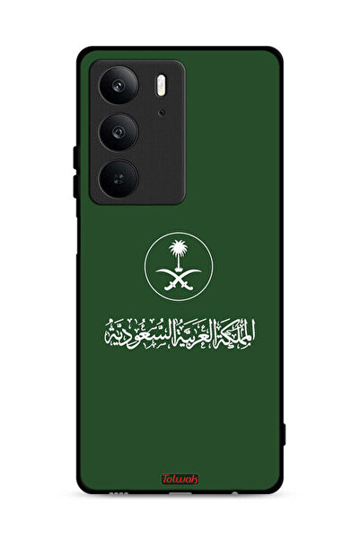 Tolwak غطاء حماية لهاتف Realme C75 4G، تصميم المملكة العربية السعودية