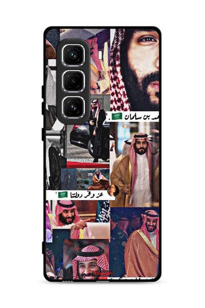 Tolwak غطاء حماية لهاتف إنفينيكس هوت 50 برو 4G محمد بن سلمان فينتيج