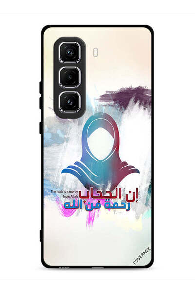 Covernex غطاء حماية لهاتف Infinix Hot 50 Pro 4G الحجاب رحمة