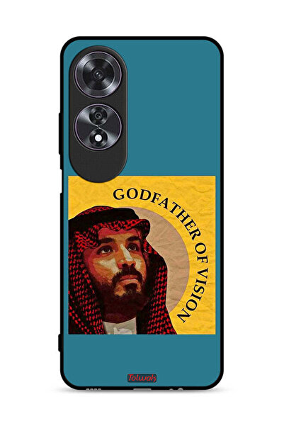 Tolwak غطاء حماية لهاتف Oppo A60 - عراب الرؤية