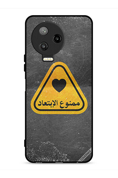Covernex غطاء حماية لهاتف إنفينيكس نوت 12 برو 4G مع اقتباس عربي