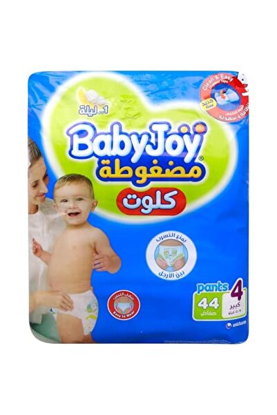 BabyJoy Culotte Jumbo Pack Large,Size 4, 44 Count, 10-18 Kg, 46431