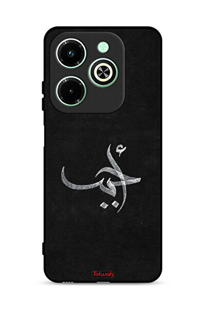 Tolwak غطاء حماية لجهاز Infinix Hot 40i 4G Ahabab