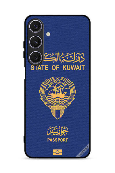 Covernex غطاء حماية لهاتف سامسونج جالاكسي A26 - جواز سفر الكويت