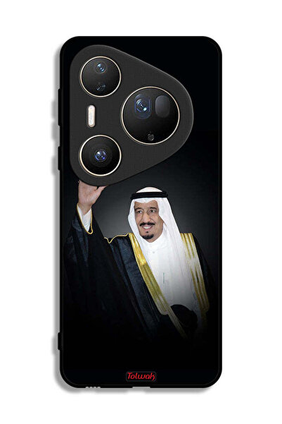 Tolwak Huawei Pura 80 Ultra Protective Case Cover King Salman