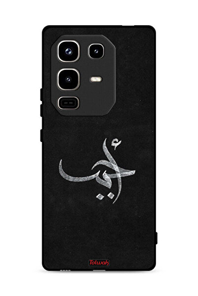 Tolwak غطاء حماية لجهاز Infinix Note 50 Pro 4G Ahabab