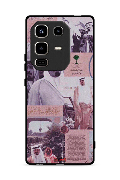 Tolwak غطاء حماية لهاتف إنفينيكس نوت 50 برو 4G، ملصق الملك عبد الله العتيق