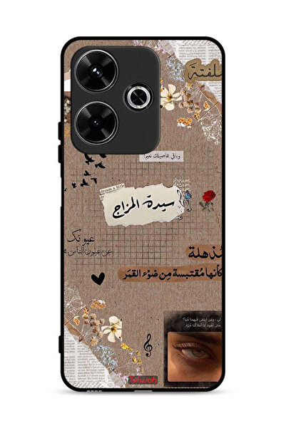 Tolwak غطاء حماية لهاتف شاومي ريدمي 13 4G بعبارات عربية "احلم قليلاً"