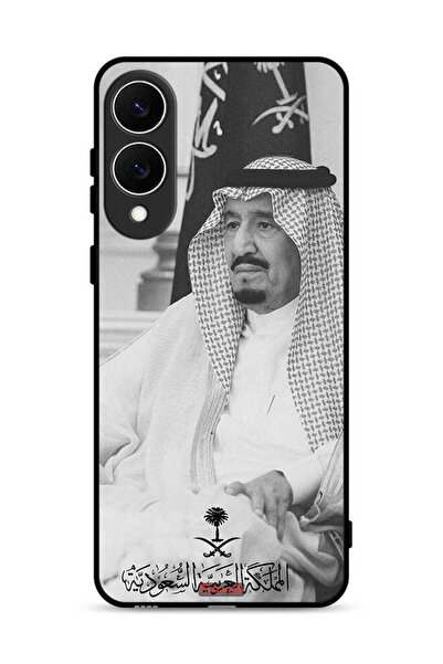 Tolwak غطاء حماية لهاتف سامسونج جالاكسي إس 25 إيدج - الملك سلمان