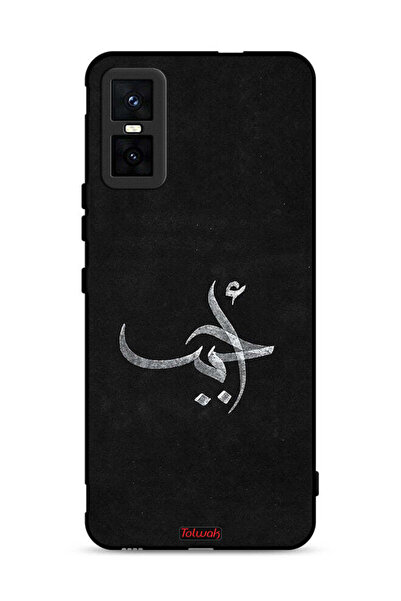 Tolwak Infinix GT 30 Pro Protective Case Cover Ahabab