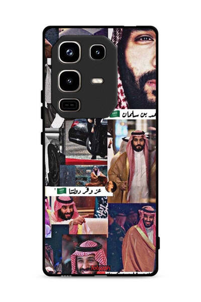 Tolwak غطاء حماية لهاتف إنفينيكس نوت 50 برو 4G محمد بن سلمان فينتيج