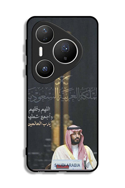 Tolwak غطاء حماية لهاتف هواوي بيورا 80 برو بلس محمد بن سلمان ولي العهد السعودي