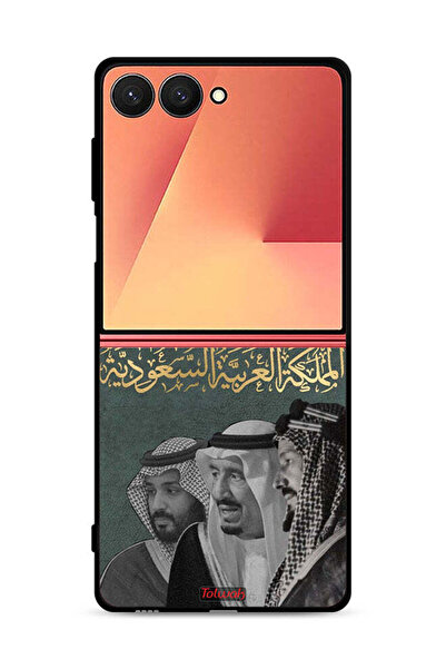 Tolwak غطاء حماية لهاتف سامسونج جالاكسي زد فليب 7 الملك سلام وعبد العزيز ومحمد