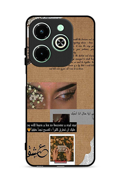 Tolwak Infinix Hot 40i 4G Protective Case Cover Arabic Quote You Will Burn A ...