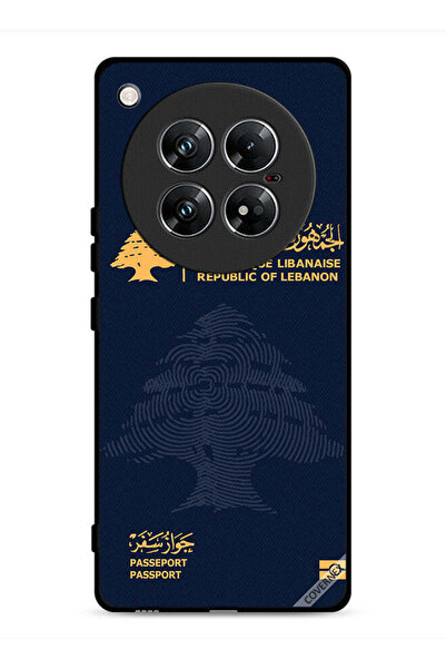 Covernex غطاء حماية لهاتف Infinix Zero 40 - جواز سفر لبناني