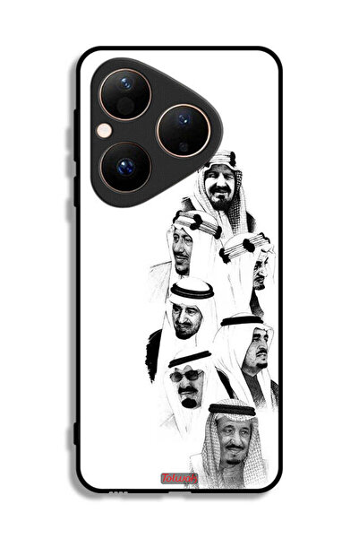 Tolwak غطاء حماية لهاتف هواوي بيورا 80 - فن ملوك السعودية - أبيض وأسود