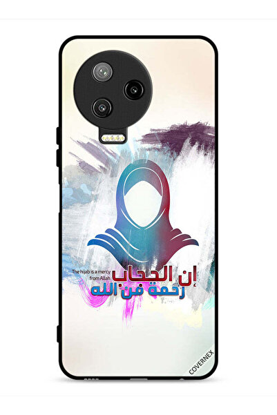 Covernex غطاء حماية لهاتف Infinix Note 12 Pro 4G - الحجاب رحمة