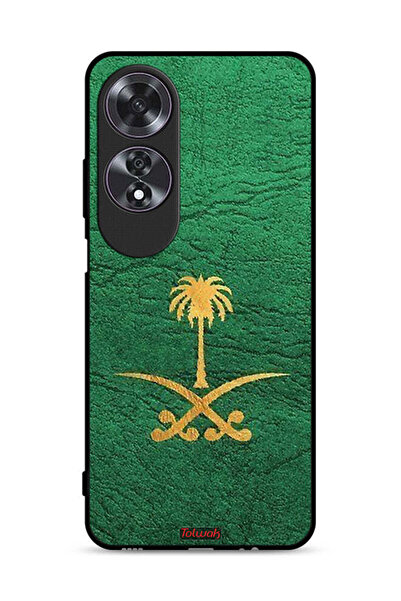 Tolwak غطاء حماية لهاتف Oppo A60 - علامة المملكة العربية السعودية - جلد